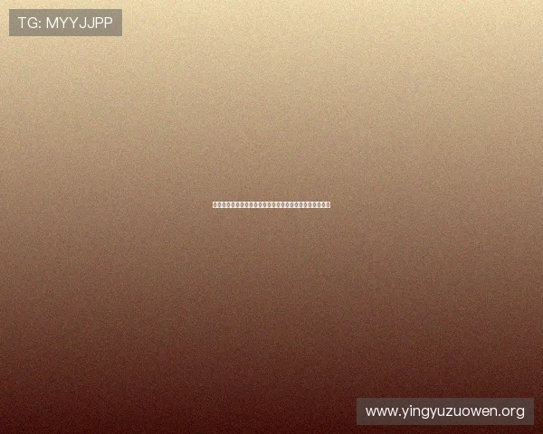 壹号娱乐游戏网址官方登录入口，畅享丰富多彩的游戏体验