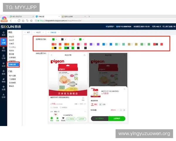 壹号平台注册官方网站入口：官方入口常见问题及解决方案全解析