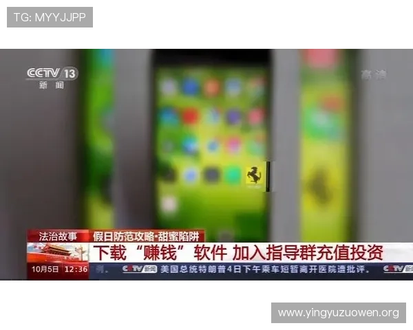 壹号平台注册链接官方版下载完整流程及常见问题解答指南 壹号平台注册链接官方版下载完整流程及常见问题解答指南