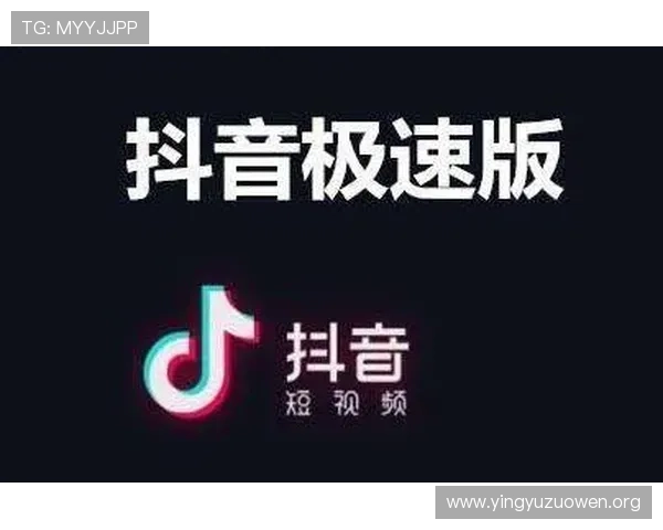 壹号玩家苹果手机版官方下载安装步骤详解与常见问题解答 壹号玩家苹果手机版官方下载安装步骤详解与常见问题解答