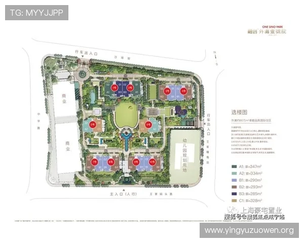 壹号的网址:通过壹号官方网站了解平台的最新动态与服务内容 壹号的网址:通过壹号官方网站了解平台的最新动态与服务内容