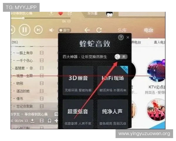 选择1号娱乐平台官网，开启您的精彩娱乐之旅，享受专业的技术支持和优质体验