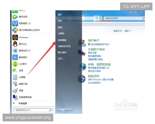 南宫壹号官网玩家反馈与常见问题解答，解决你在游戏中遇到的各种疑难杂症