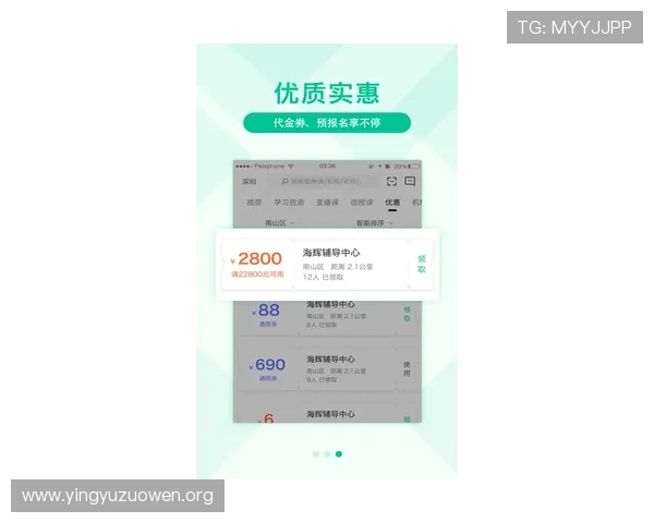 壹号国际app官网下载安卓版官方渠道推荐与详细安装步骤