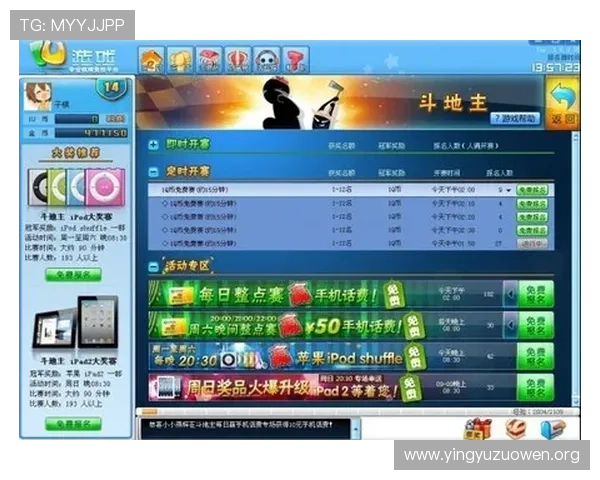 壹号娱乐PG官方入口注册流程详细介绍,轻松开启你的游戏之旅 壹号娱乐PG官方入口注册流程详细介绍,轻松开启你的游戏之旅