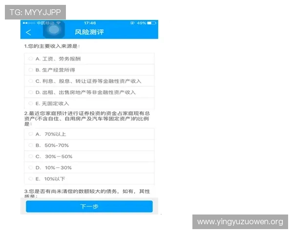 壹号娱乐下载ios官方渠道推荐及下载安装流程全攻略 壹号娱乐下载ios官方渠道推荐及下载安装流程全攻略