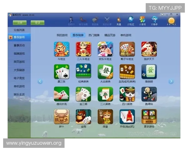 壹号娱乐下载苹果手机版最新版本下载安装指南与详细操作流程 壹号娱乐下载苹果手机版最新版本下载安装指南与详细操作流程