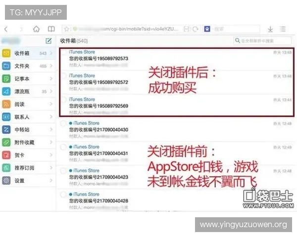 壹号娱乐充值教程全方位解析确保用户快速掌握充值技巧 壹号娱乐充值教程全方位解析确保用户快速掌握充值技巧