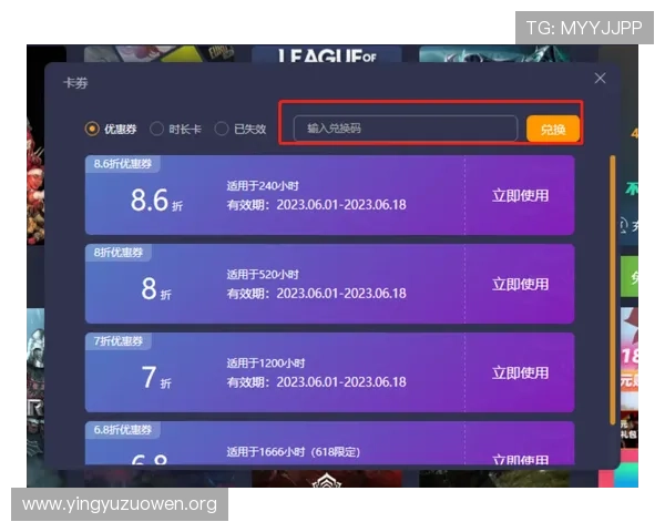 壹号官方手机版游戏内活动与福利领取攻略,丰富奖励助你轻松升级 壹号官方手机版游戏内活动与福利领取攻略,丰富奖励助你轻松升级