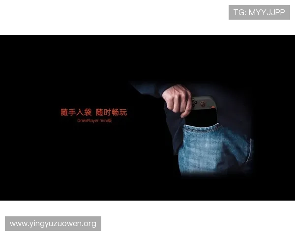 壹号官网下载大全提供多种游戏下载方式,满足不同用户的使用习惯 壹号官网下载大全提供多种游戏下载方式,满足不同用户的使用习惯