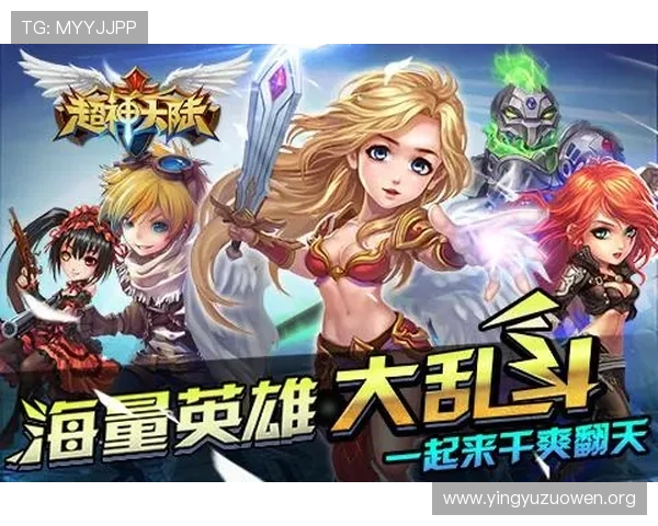 壹号官网点击进入助你快速了解最新游戏资讯与活动详情的最佳入口 壹号官网点击进入助你快速了解最新游戏资讯与活动详情的最佳入口