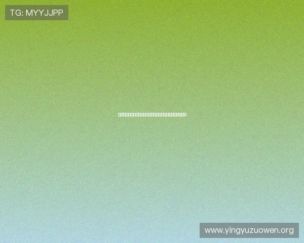 海地世界杯球衣最新款式全解析助力球迷了解海地队装备细节 海地世界杯球衣最新款式全解析助力球迷了解海地队装备细节
