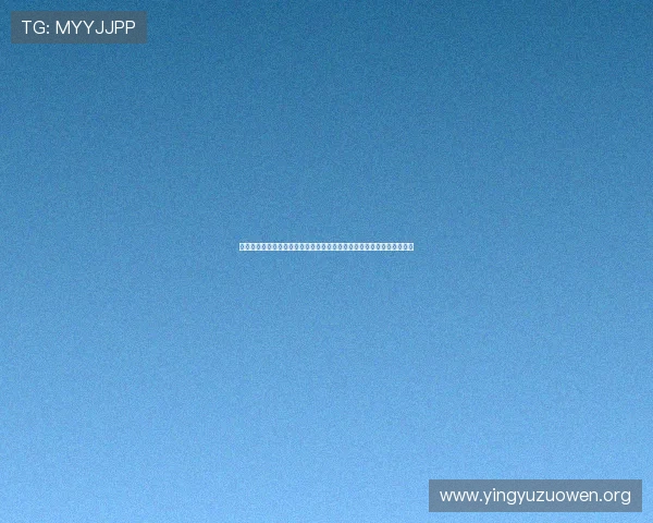 世界杯娱乐新闻盘点，明星助阵、趣味挑战和精彩表演带来全新视觉体验